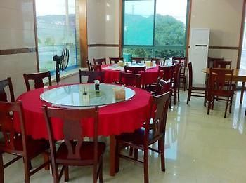 Zhujiajian Enning Hotel 舟山 外观 照片