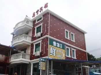 Zhujiajian Enning Hotel 舟山 外观 照片
